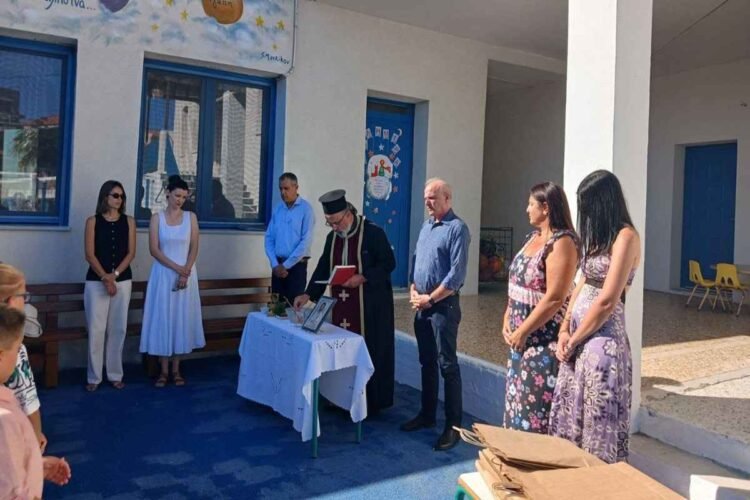 Αγιασμός και πρώτο κουδούνι στα σχολεία των Ψαρών (φωτο)
