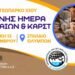 Διεθνής Ημέρα Σπηλαίων και Καρστ στο Σπήλαιο Ολύμπων Χίου