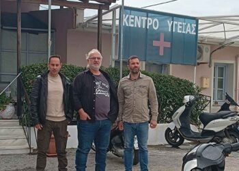 Σε οριακό σημείο το Κέντρο Υγείας Πλωμαρίου: Οξυμμένα προβλήματα, υποστελέχωση και κτιριακές ελλείψεις