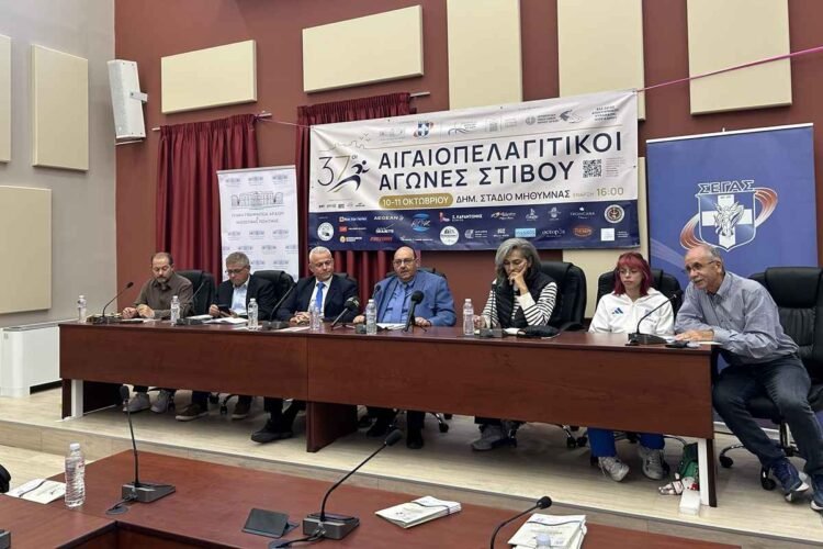 Ο Μόλυβος γράφει ιστορία! Η «Ολυμπιάδα του Αιγαίου» γιορτάζει 40 χρόνια και έρχεται για πρώτη φορά στη Μήθυμνα