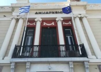 Δήμος Μυτιλήνης: «Κούρεμα» 50% στις οφειλές και έως 48 δόσεις – Ποιοι είναι οι δικαιούχοι