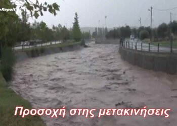 Κακοκαιρία: Πλήττει σφοδρά την Εύβοια που έχει κοπεί στα δύο – Πλημμύρες και 112 σε Σκιάθο, Ρόδο