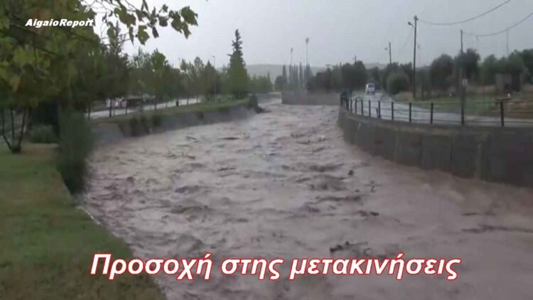 Κακοκαιρία: Πλήττει σφοδρά την Εύβοια που έχει κοπεί στα δύο – Πλημμύρες και 112 σε Σκιάθο, Ρόδο