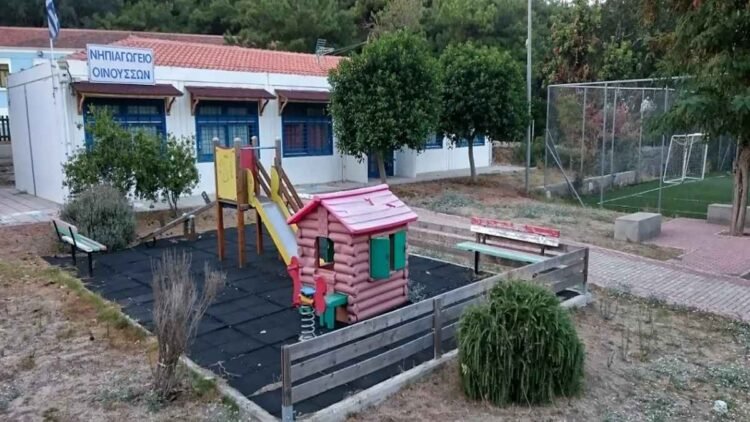Ολικό «λίφτινγκ» για το Νηπιαγωγείο Οινουσσών