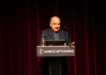 Επίτιμος Δημότης Μυτιλήνης ανακηρύχθηκε ο Δρ. Παύλος Τριανταφυλλίδης