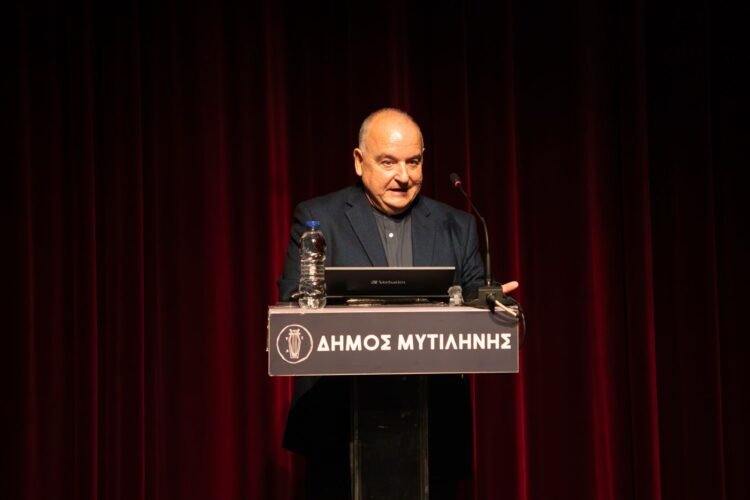 Επίτιμος Δημότης Μυτιλήνης ανακηρύχθηκε ο Δρ. Παύλος Τριανταφυλλίδης