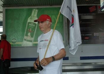 Θλίψη στη Λέσβο για την απώλεια του Γιώργου Ζέρβα