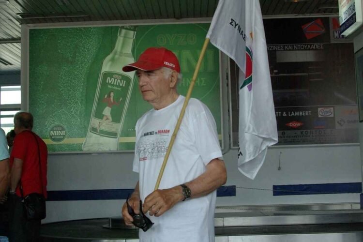 Θλίψη στη Λέσβο για την απώλεια του Γιώργου Ζέρβα